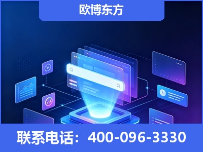 新郑-多模态 GEO