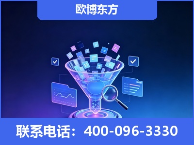 新郑-信源体系重构