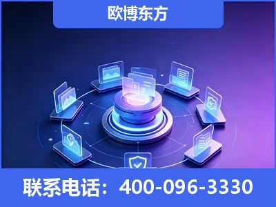 新郑-AI 搜索优化