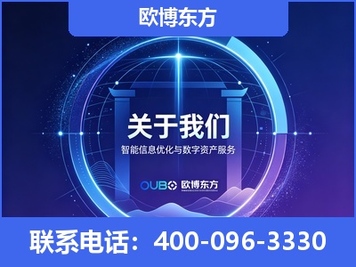 新郑-企业展示图